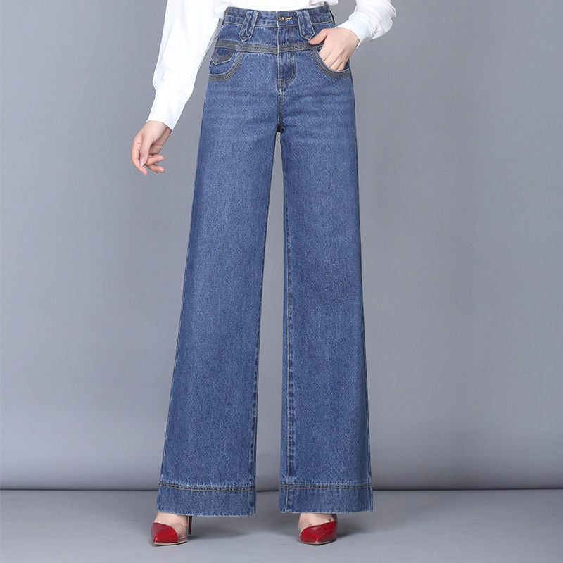 Wide Leg Jeans Women Casual Straight High Waist Loose Drape Jeans