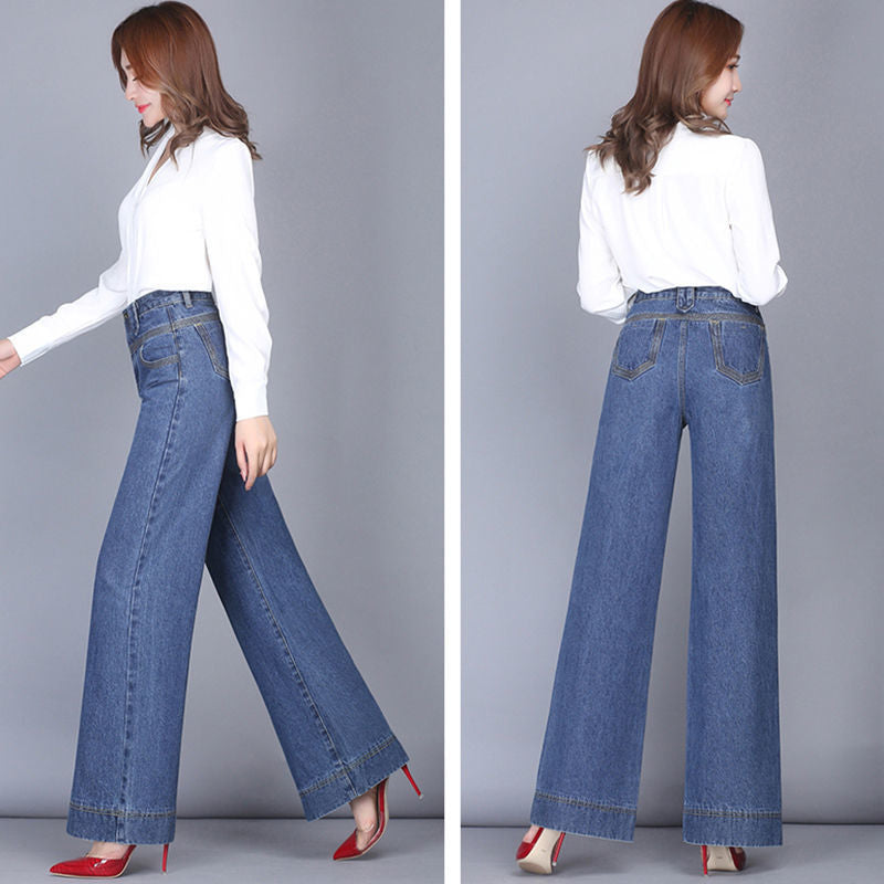 Wide Leg Jeans Women Casual Straight High Waist Loose Drape Jeans