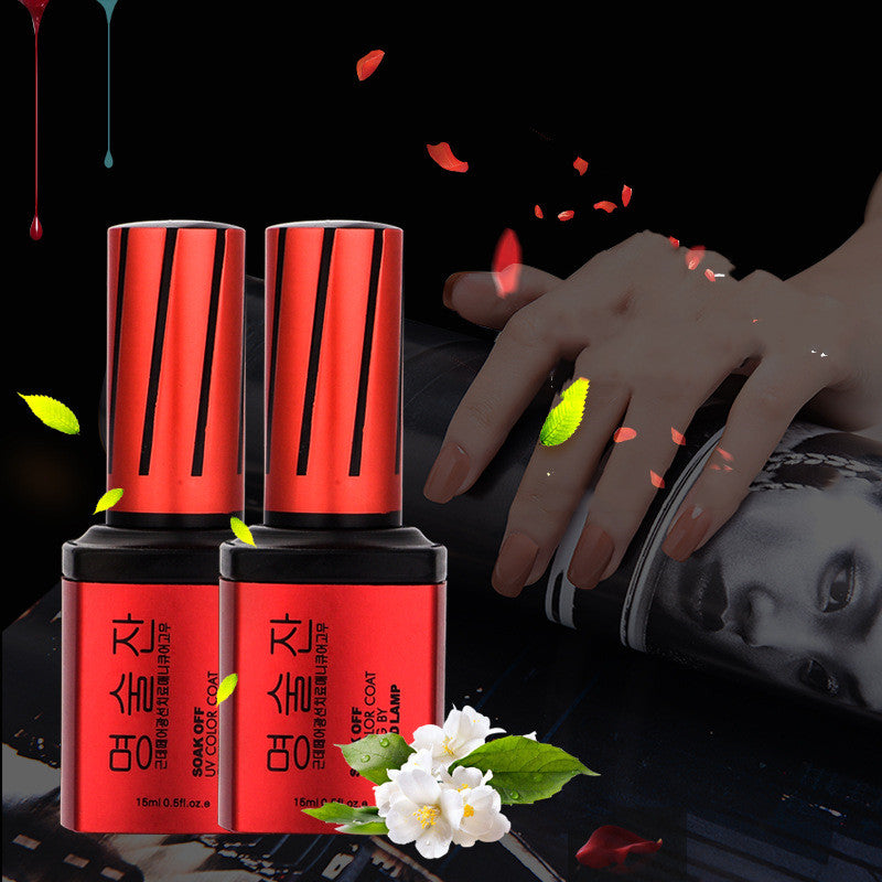 Nail Polish Net Red New Popular Smoothie Moonstone Silver White Wide Ice Transparent Cat Eye Gel Nail Shop Spar Cat Eye