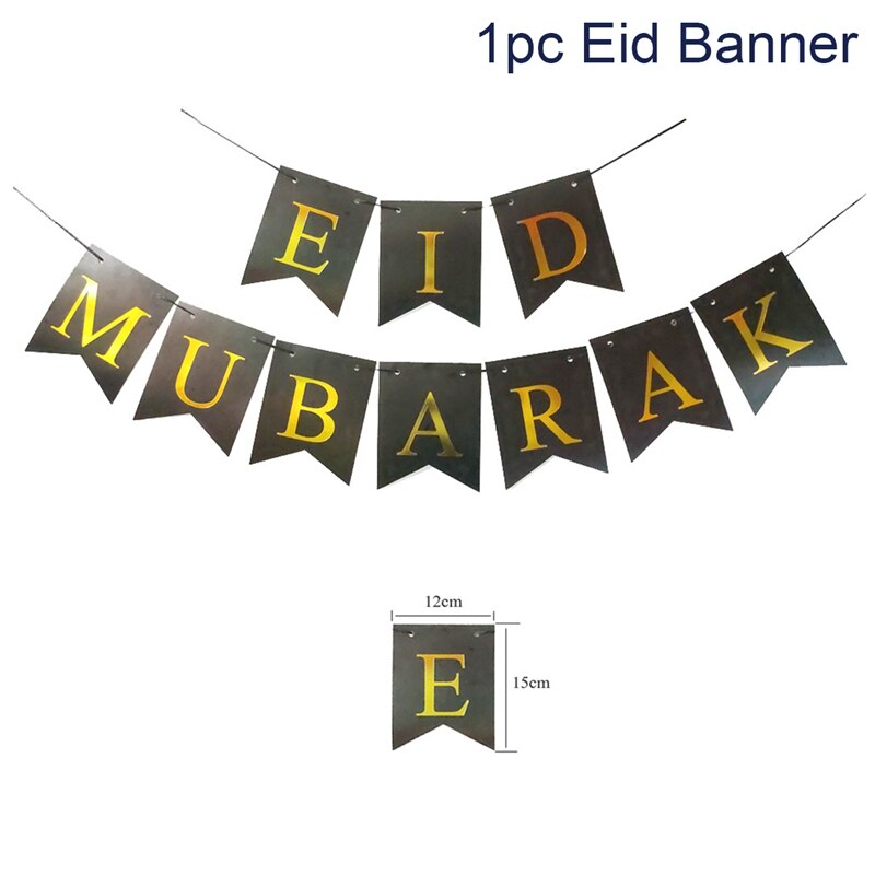 Eid Balloon Decoration